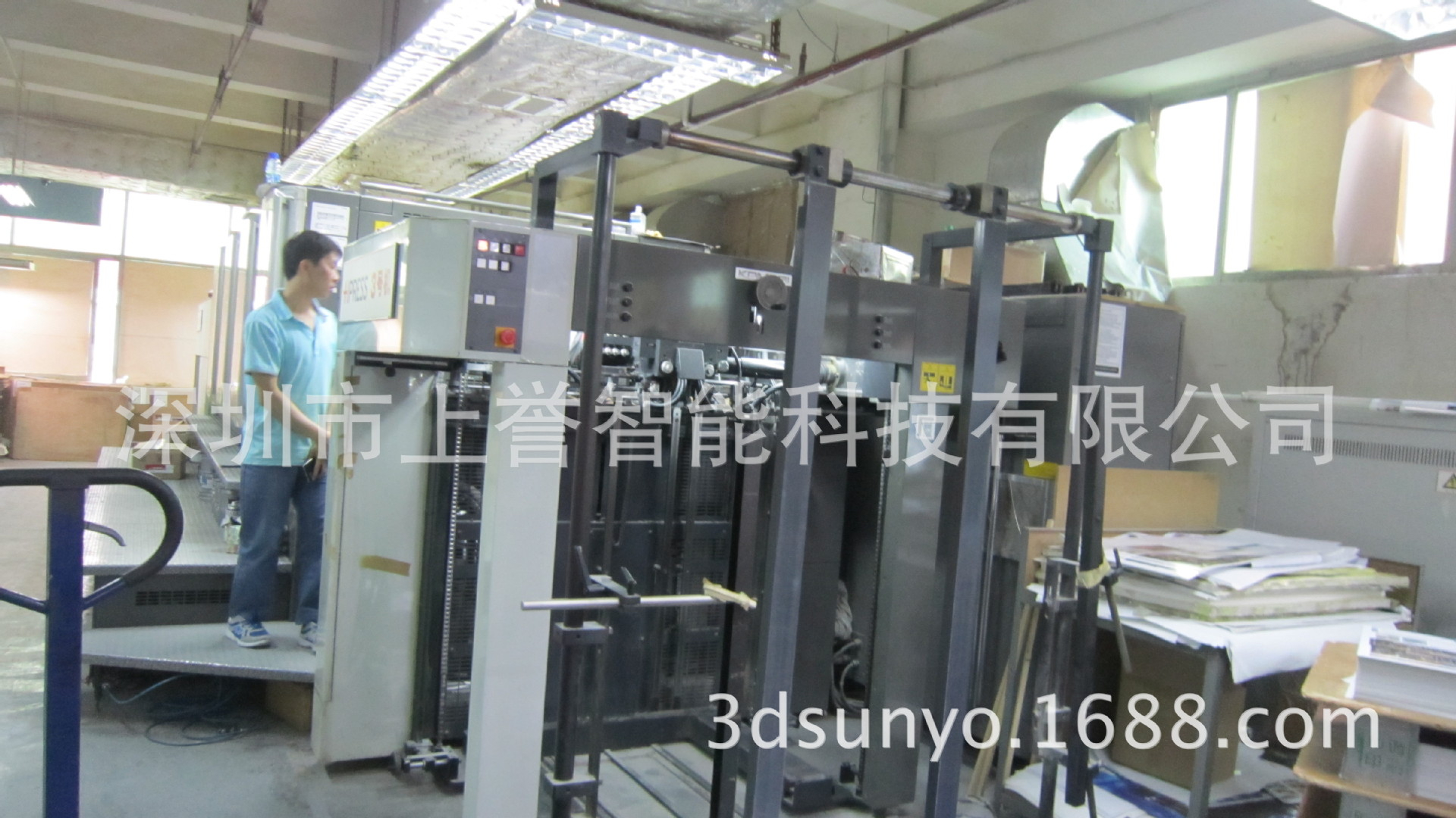 貴司送貨上門嗎？